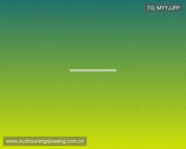 世界杯瑞士波黑比赛前瞻:双方阵容分析、比赛影响及赛程安排介绍 世界杯瑞士波黑比赛前瞻:双方阵容分析、比赛影响及赛程安排介绍