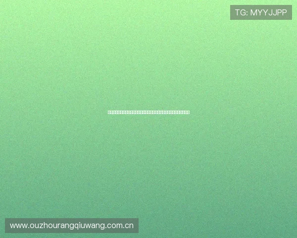 加拿大与瑞士世界杯对决冷门预测:比赛中可能出现的意外情况与胜负概率 加拿大与瑞士世界杯对决冷门预测:比赛中可能出现的意外情况与胜负概率