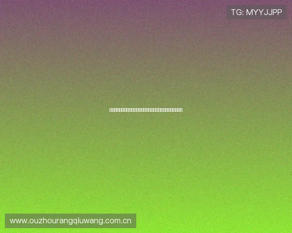 奥地利对约旦比赛替补名单最新更新分析助你掌握球队战术调整信息 奥地利对约旦比赛替补名单最新更新分析助你掌握球队战术调整信息