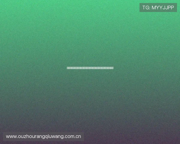 约旦与阿尔及利亚球队排名最新数据及其对世界杯出线形势的影响分析 约旦与阿尔及利亚球队排名最新数据及其对世界杯出线形势的影响分析