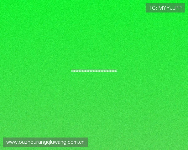 葡萄牙对乌兹别克斯坦小组赛形势全景解读助力球迷了解晋级形势 葡萄牙对乌兹别克斯坦小组赛形势全景解读助力球迷了解晋级形势